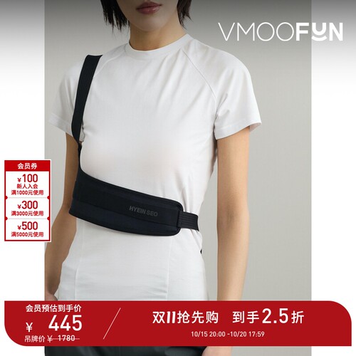 【D11抢先购】HYEIN SEO春夏女软壳面料边饰棉质混纺平纹布T恤