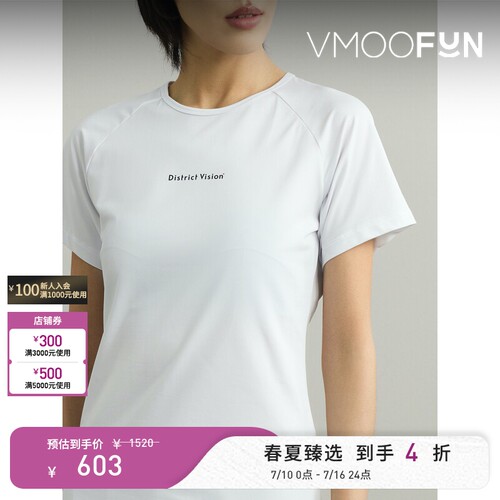DISTRICT VISION春夏女士印花弹力平纹布T恤
