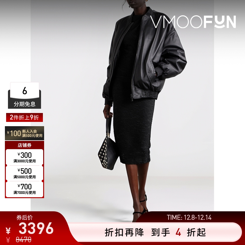 【折扣】Isabel Marant 夏季女褶饰提花针织小黑裙连衣裙