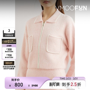 gu_deres 毛衣外套 女秋冬慵懒风菱形花纹羊毛开襟衫