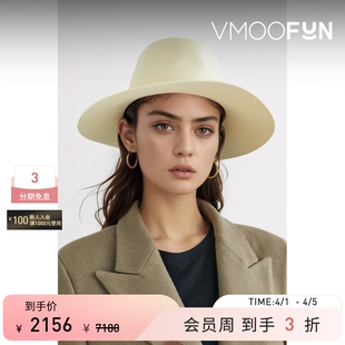 Maison Michel 冬女绒面革兔毛毡费多拉帽 礼物