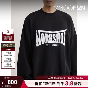 男士 032C 宽松品牌标志印花棉质平纹布卫衣 折扣再降