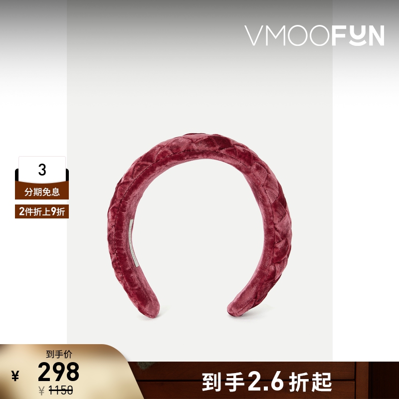 【折扣】Loeffler Randall 冬女编织天鹅绒高颅顶发箍