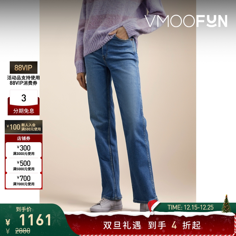 【折扣再降】Re Done女士90s 高腰直筒复古浅蓝色牛仔裤