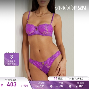 Mal女挖剪真丝混纺刺绣绢网三角裤 折扣 Fleur