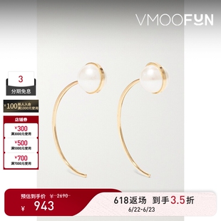 【礼物】Melissa Joy Manning 女14K金耳环
