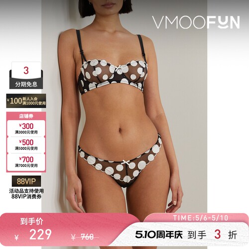 Fleur du Mal 夏季女缎面波点贴花绢网丁字裤