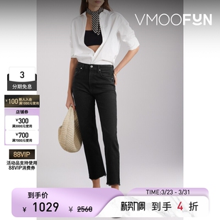 HUMANITY女士直筒九分牛仔裤 CITIZENS