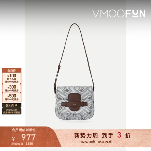 【礼物】Gu_De女菱形花纹皮革提花单肩包