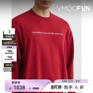 季 UNDERCOVER秋冬男士 末折扣 Shepherd 贴花印花棉质卫衣 the