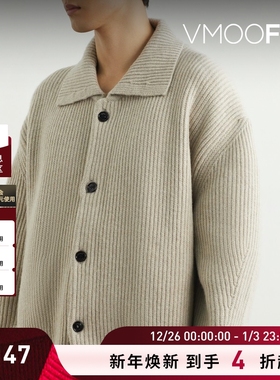 【折扣】SYSTEM 男秋冬罗纹针织绵羊毛混纺开襟衫毛衣