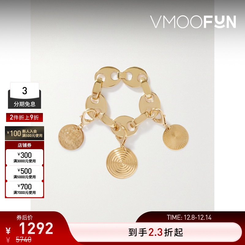 【折扣】Paco  Rabanne 女随性金色圆形吊坠手链