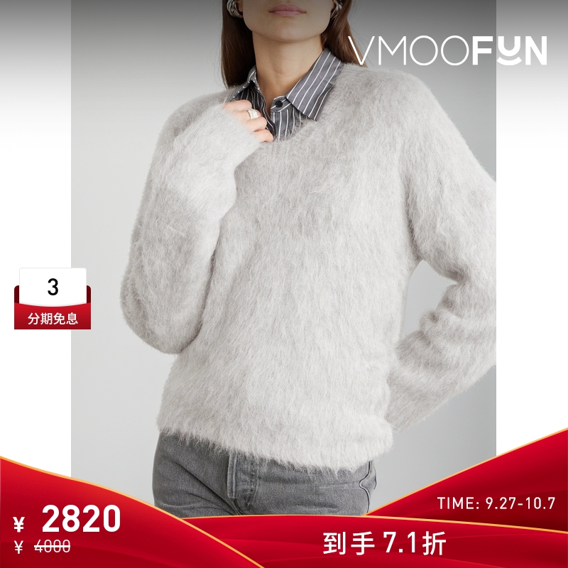 【折扣】TOTEME 秋冬女拉绒羊驼毛混纺毛衣