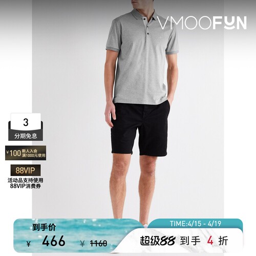 Rag＆Bone 夏季男棉质修身短袖Polo衫mr