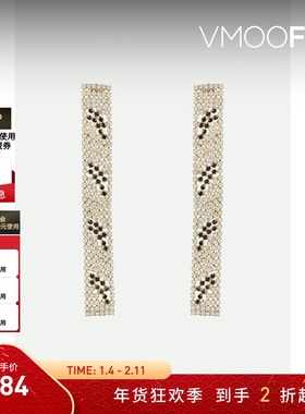 【新年礼物】Rosantica Roar 女金色闪耀长款耳环