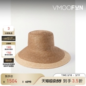 Kim Eugenia 女拼接编织草海岛度假遮阳帽 礼物