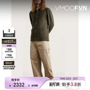 RAG BONE 秋冬男士 末折扣 Evan 实用宽松绿色绵羊毛夹克 季