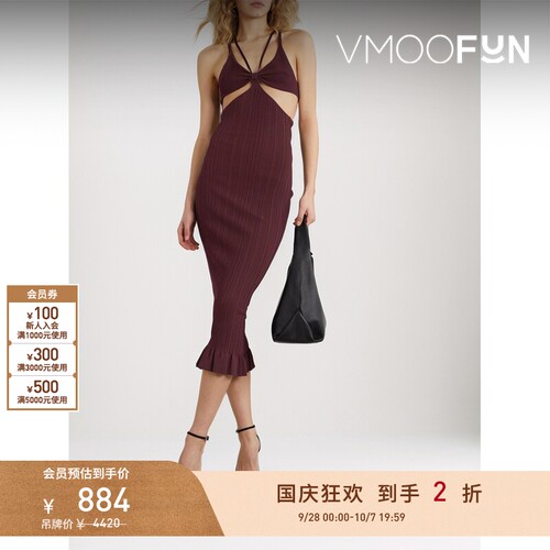 【折扣】Philosophy 春夏女挖剪罗纹针织连衣裙