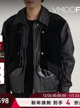 【折扣】Andersson Bell 秋冬男拼接带填充物天鹅绒皮革夹克