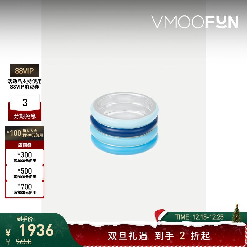 【双旦礼物】FRY POWERS 女银质戒指（四枚装）