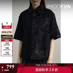 World The Your 女人造皮草女衫 Oyster 折扣