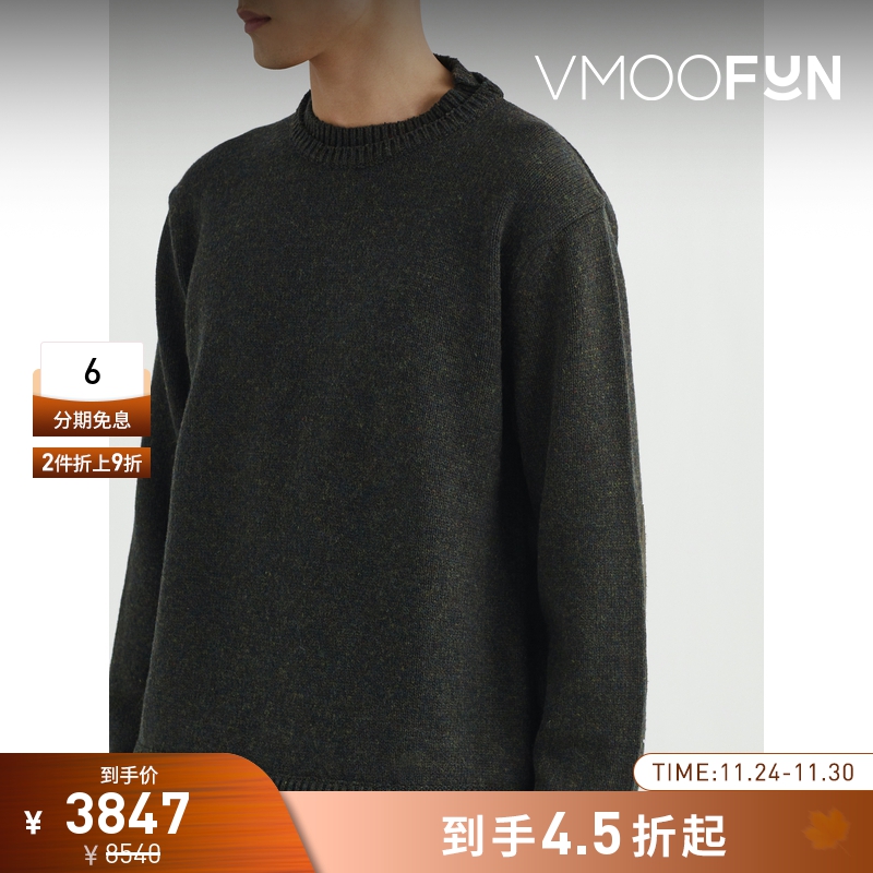 【折扣】Maison Margiela马吉拉早春男绵羊毛亚麻混纺毛衣