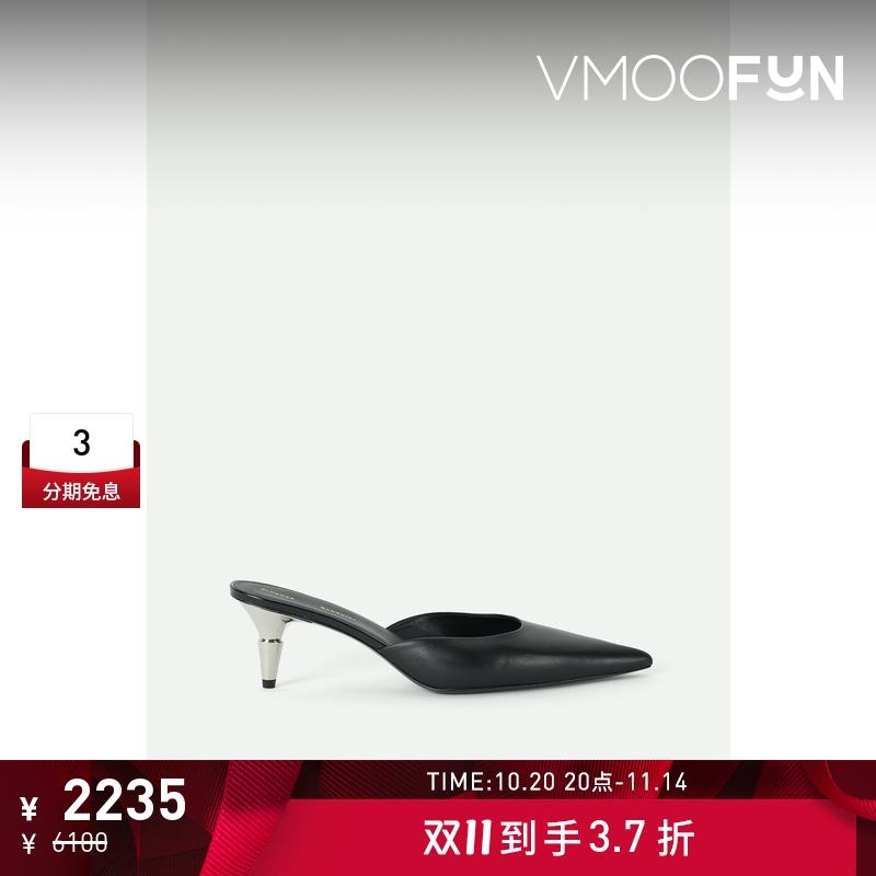 【折扣】Proenza Schouler/PS  女皮革穆勒鞋小猫跟凉鞋
