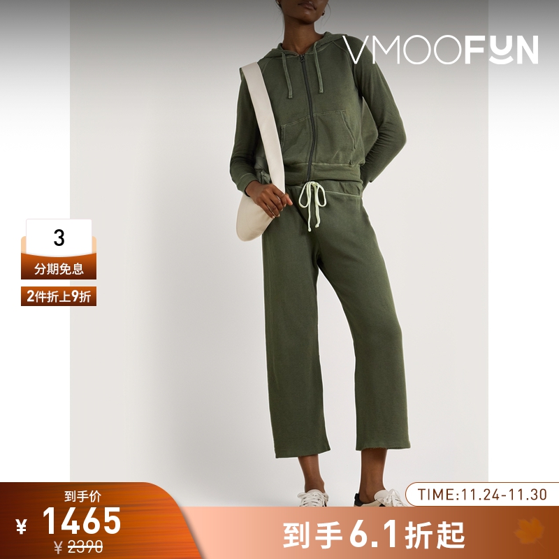 【折扣】James Perse 秋冬女绿色法国棉质毛巾布连帽卫衣