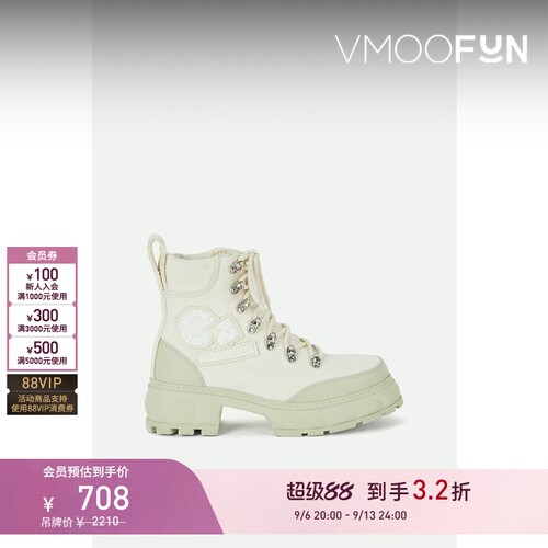 【早秋特惠】Viron 女秋冬米色印花帆布米色踝靴