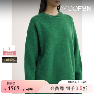 末折扣 Tibi 女秋冬宽松绿色不对称绵羊毛毛衣针织衫 季