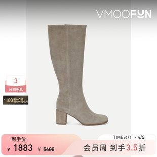 末折扣 VINCE 秋冬女绒面革深灰色及膝长靴 季