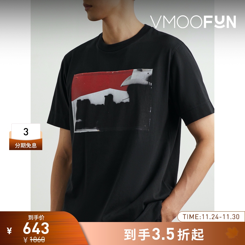 【折扣】1017 ALYX 9SM 春夏男印花棉质平纹布T恤