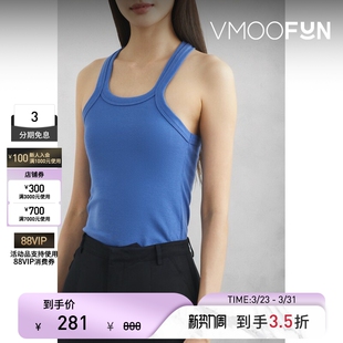 春夏女多巴胺棉质混纺坦克背心 The Line