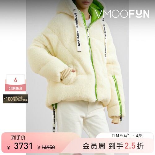 【季末折扣】Khrisjoy 秋冬女白色拉链连帽鹅绒羽绒服滑雪服