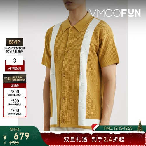 【折扣】Frescobol Carioca 男双色挑窿针织Polo衫