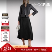 JOSEPH女士棉质中长围裹式 折扣 半身裙