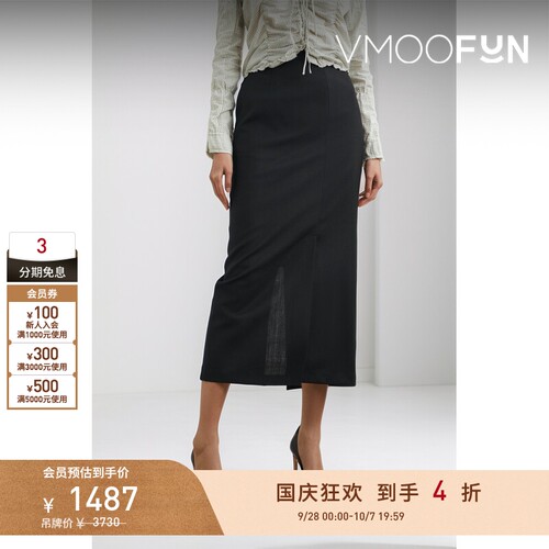 【折扣】ENFOLD 女优雅简约黑色绵羊毛中长半身裙铅笔裙