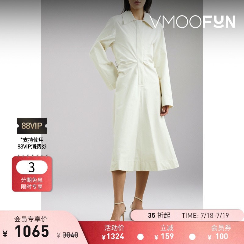 【折扣】LOW CLASSIC 女褶饰衬衫式中长长袖连衣裙小白裙