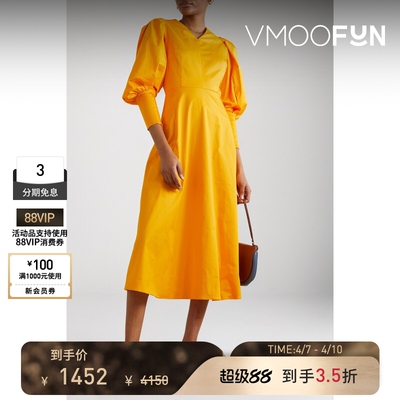 Mother of Pearl 春夏女棉质混纺中长连衣裙