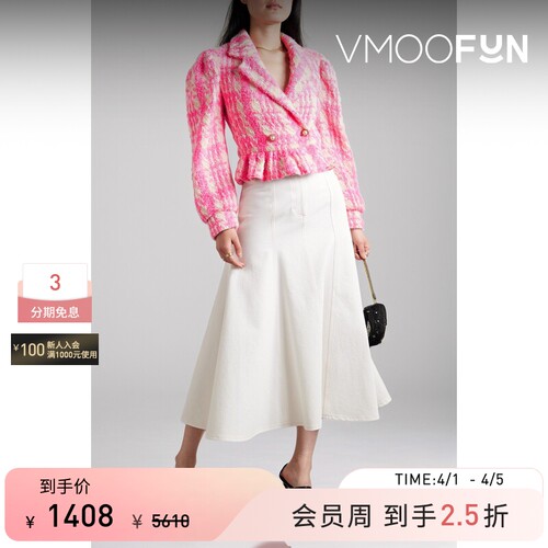 【季末折扣】LoveShackFancy 女秋冬格纹绵羊毛混纺花呢外套