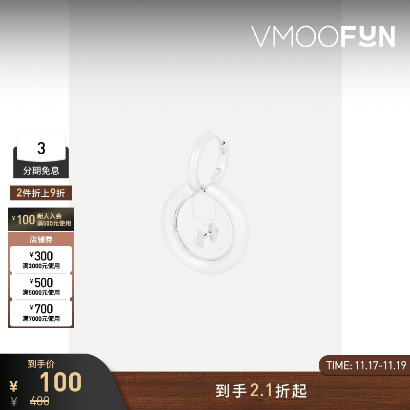 【折扣】TOGGLER女士镀金纯银单只耳环