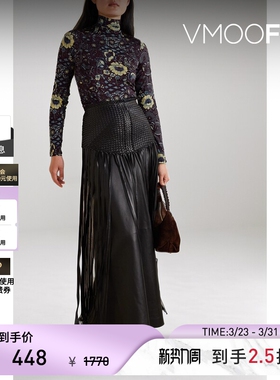 【季末折扣】Ulla Johnson秋冬女大理石纹图案印花平纹布高领上衣