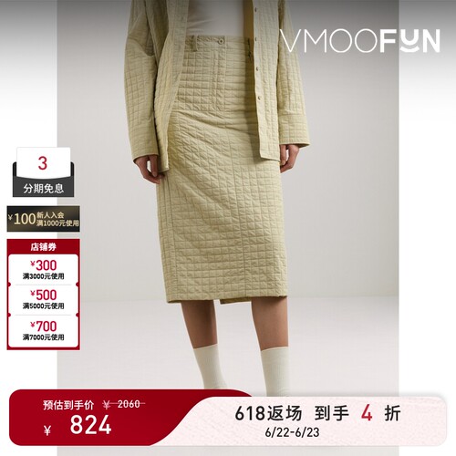 【618返场】LOW CLASSIC春夏女士格纹平纹布中长半身裙