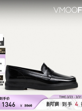 FLATTERED 春夏女时尚基础款黑色浅口乐福鞋