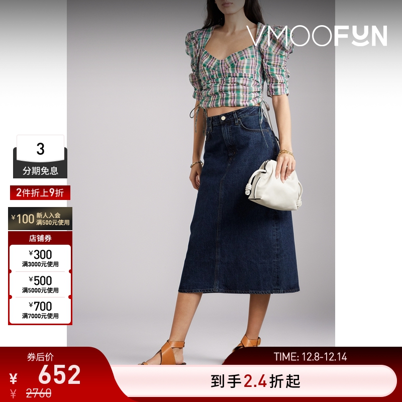 【折扣】Isabel Marant Etoile 女格纹棉质巴里纱上衣