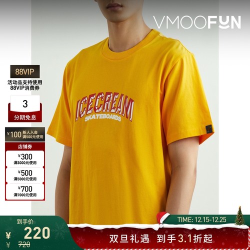 【折扣】ICECREAM 春夏男宽松印花棉质T恤