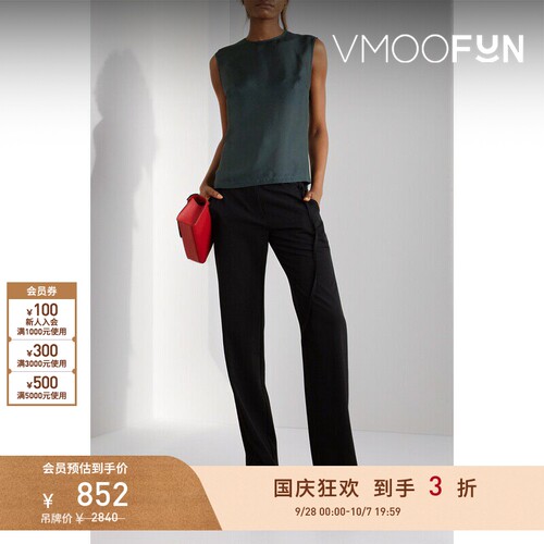 【折扣】St.Agni春夏女士摩登高领真丝薄纱背心
