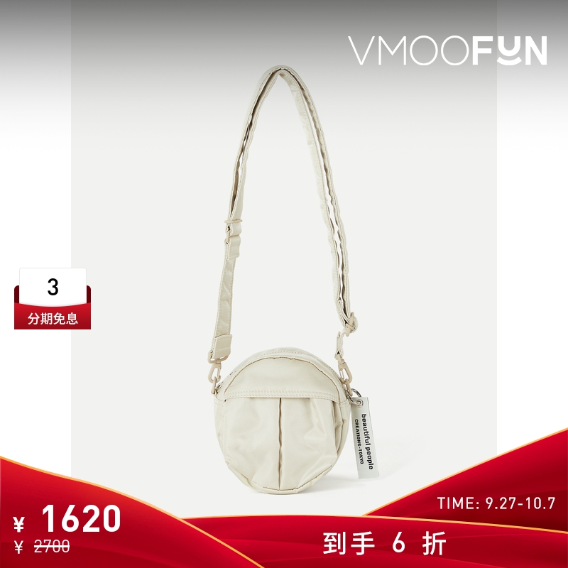 【折扣】Beautiful People女士印花软壳面料单肩包
