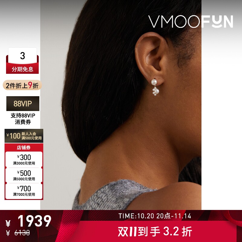 FREE ���ۿۡ�Sophie Bille BraheŮʿ�ƽ����鵥ֻ����