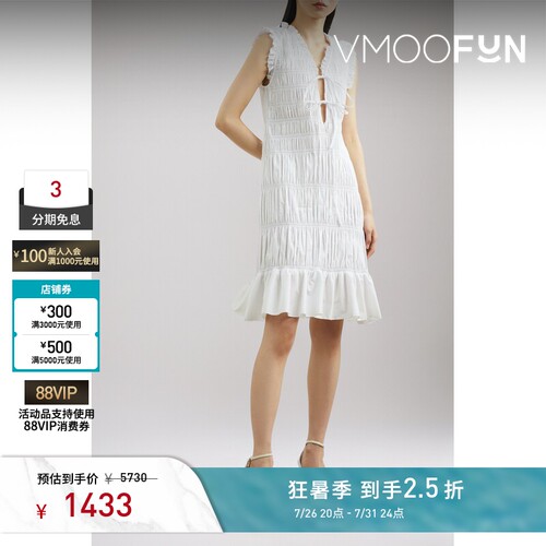 SANDY LIANG 春夏女正面系带棉质纯色连衣裙